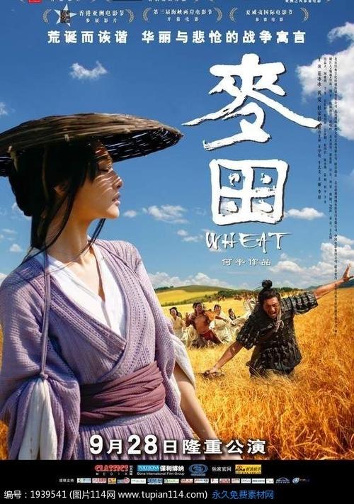 办假的宾州东斯特劳斯堡大学文凭毕业证